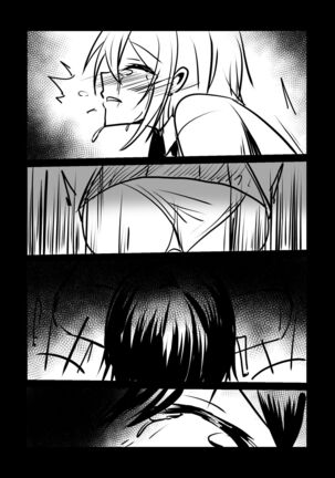 Short NTR Doujin Page #38