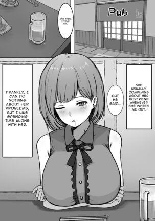 You to Kiss-Ma ni Naru Senpai ni Okasareru - Page 4