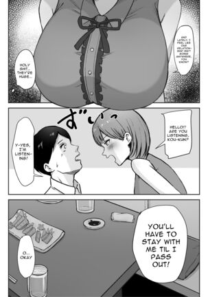 You to Kiss-Ma ni Naru Senpai ni Okasareru - Page 5