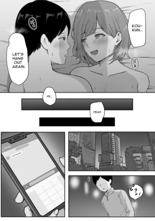 You to Kiss-Ma ni Naru Senpai ni Okasareru - Page 23