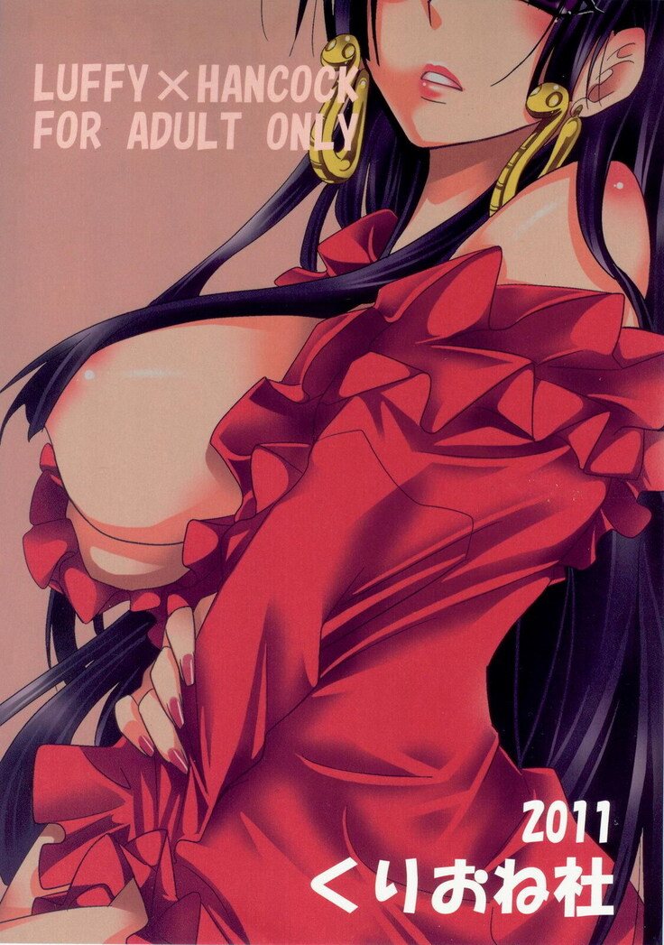 Meromero Ha~rem★