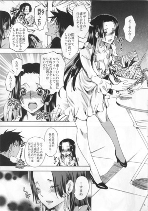Image 11354947