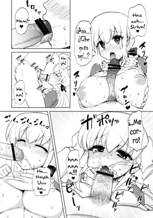 Image 6740238