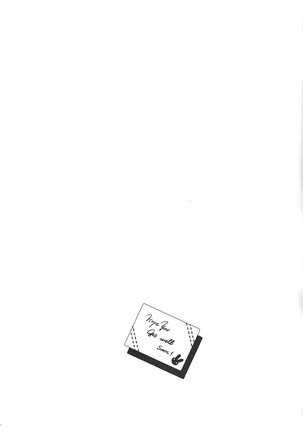 LOVE AND TAKE Page #41