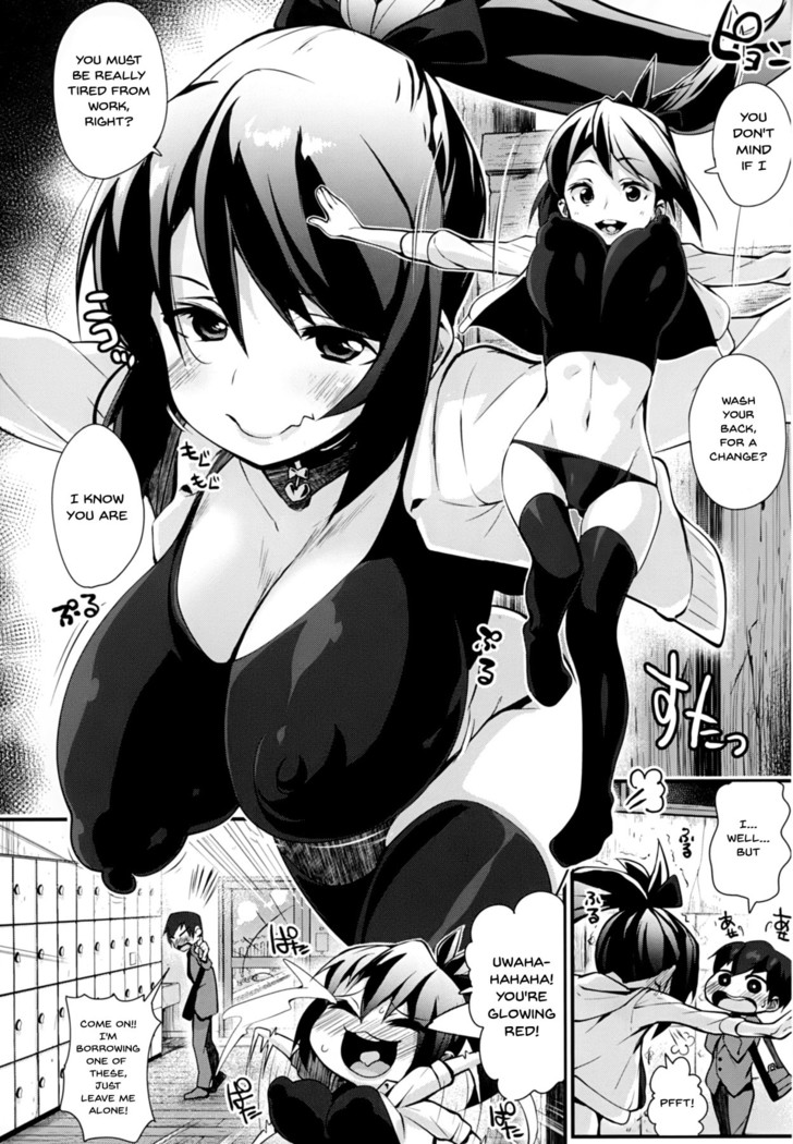 HA SA N DE A GE RU | I'll Squeeze You With These Ch.1-9