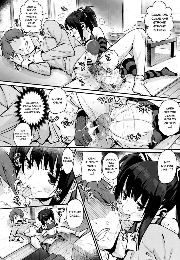 HA SA N DE A GE RU | I'll Squeeze You With These Ch.1-9