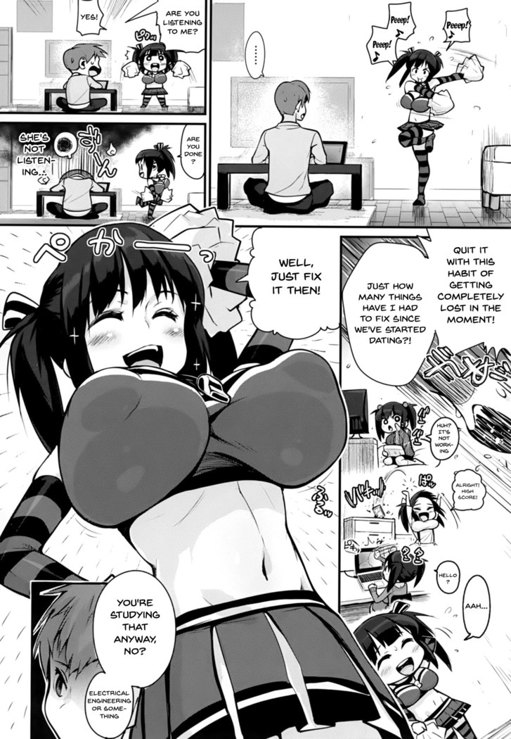 HA SA N DE A GE RU | I'll Squeeze You With These Ch.1-9