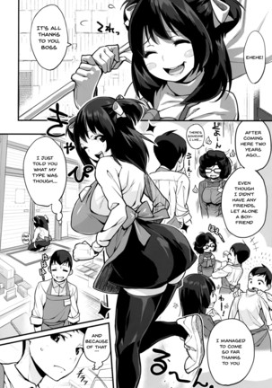 HA SA N DE A GE RU | I'll Squeeze You With These Ch.1-9 Page #114
