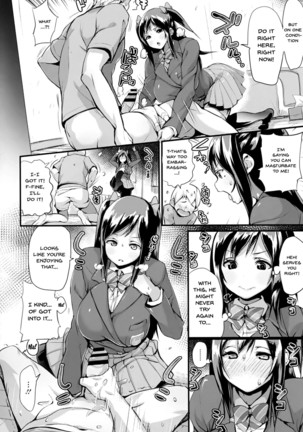 HA SA N DE A GE RU | I'll Squeeze You With These Ch.1-9 Page #184