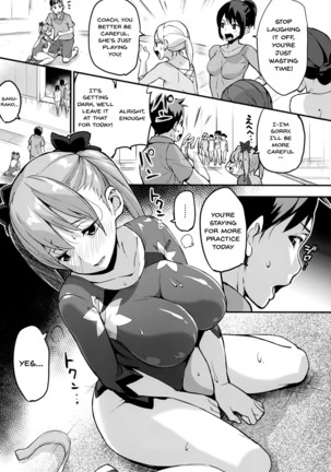 HA SA N DE A GE RU | I'll Squeeze You With These Ch.1-9 Page #137