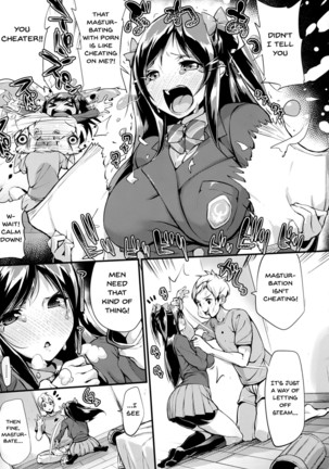 HA SA N DE A GE RU | I'll Squeeze You With These Ch.1-9 Page #183