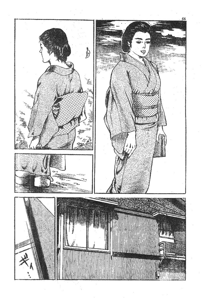 Furin erosu gekigashuu