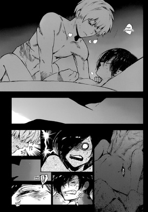 Tokyo Ghoul X Page #14