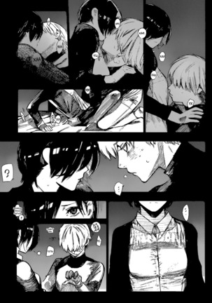 Tokyo Ghoul X Page #4