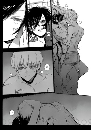Tokyo Ghoul X Page #11