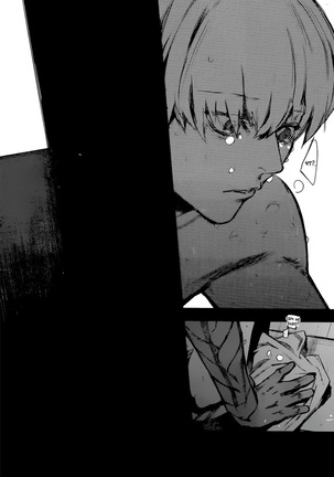 Tokyo Ghoul X Page #17
