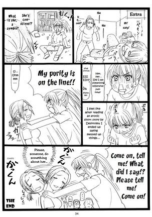 Chihaya Chiru | Chihaya Fall Page #33