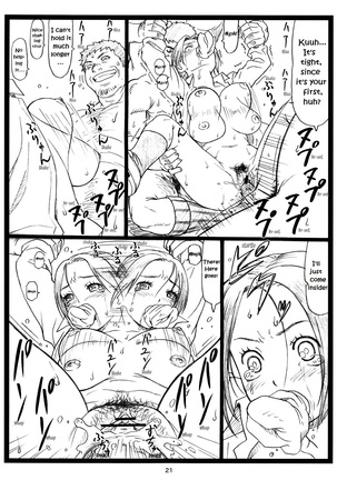 Chihaya Chiru | Chihaya Fall Page #20