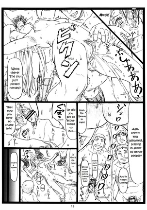 Chihaya Chiru | Chihaya Fall Page #18
