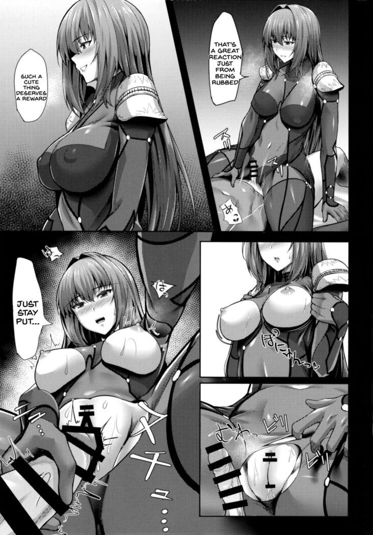 Scathach Shishou wa Katai Yari ga Osuki