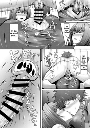 Scathach Shishou wa Katai Yari ga Osuki Page #22