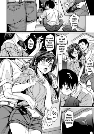 Sagurare Otome Page #29