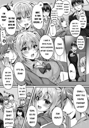 Pakopako Saimin JK ~Namaiki Gal no Houkago Seijijou~ - Page 4