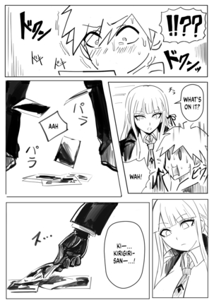 Kirigiri's Instant Loss Page #5