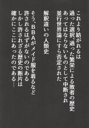 Image 6565271