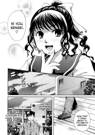 Living the First Love Page #14