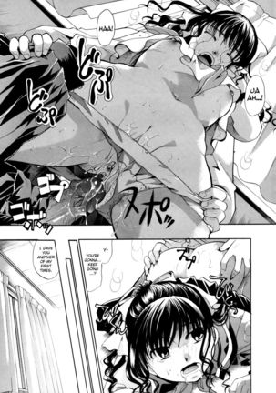 Living the First Love Page #25