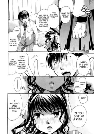 Living the First Love Page #16