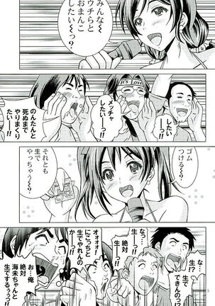 Image 11725883