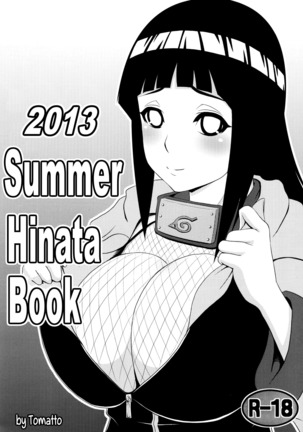 Hinata Hon - Page 1
