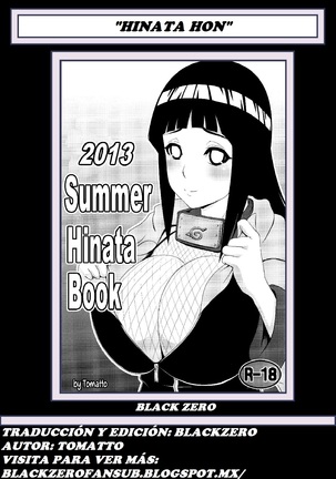 Hinata Hon Page #24