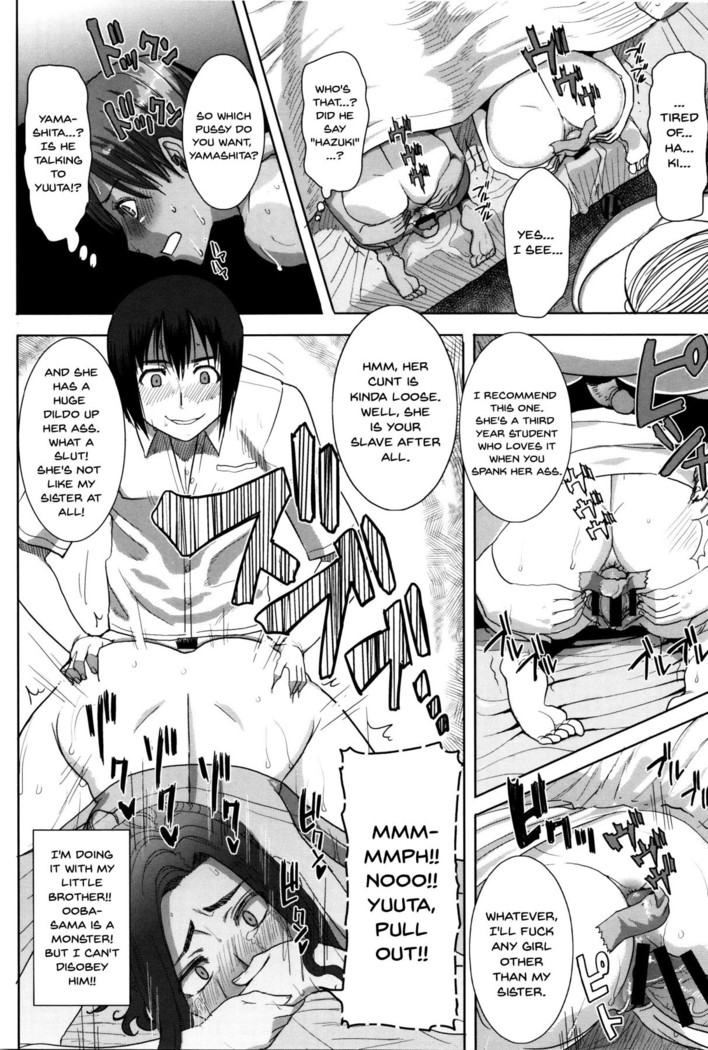 "Kare ni... Dakaremashita. Ato, Ne..." ~Otome ga Chuuko XXX Desu to Kokuhaku Suru Hi~ | He...Embraced Me.After That... Ch.1-8