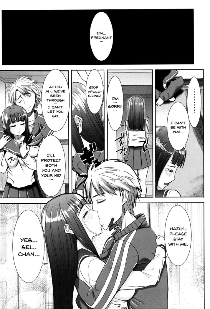 "Kare ni... Dakaremashita. Ato, Ne..." ~Otome ga Chuuko XXX Desu to Kokuhaku Suru Hi~ | He...Embraced Me.After That... Ch.1-8