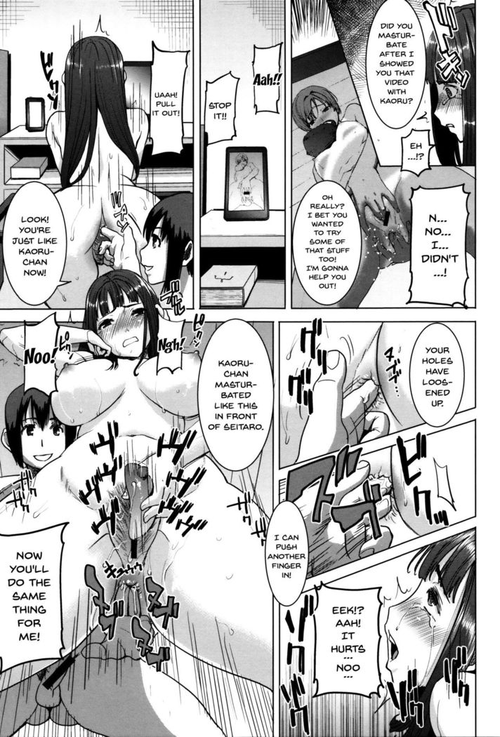 "Kare ni... Dakaremashita. Ato, Ne..." ~Otome ga Chuuko XXX Desu to Kokuhaku Suru Hi~ | He...Embraced Me.After That... Ch.1-8