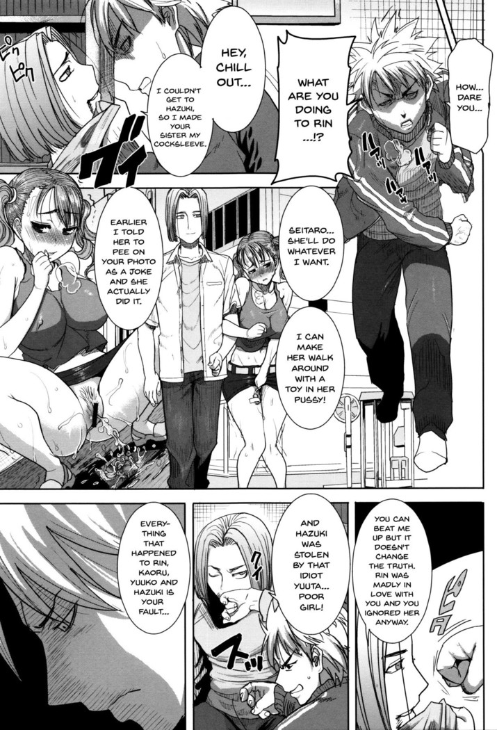 "Kare ni... Dakaremashita. Ato, Ne..." ~Otome ga Chuuko XXX Desu to Kokuhaku Suru Hi~ | He...Embraced Me.After That... Ch.1-8