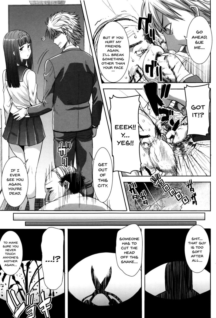 "Kare ni... Dakaremashita. Ato, Ne..." ~Otome ga Chuuko XXX Desu to Kokuhaku Suru Hi~ | He...Embraced Me.After That... Ch.1-8