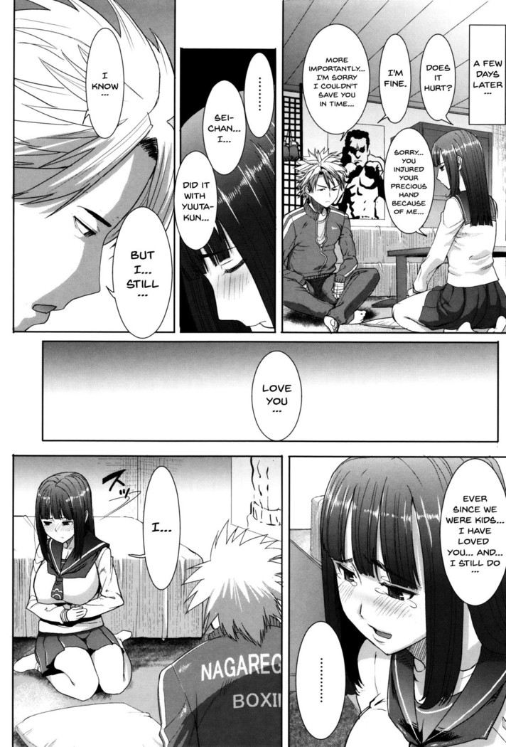 "Kare ni... Dakaremashita. Ato, Ne..." ~Otome ga Chuuko XXX Desu to Kokuhaku Suru Hi~ | He...Embraced Me.After That... Ch.1-8