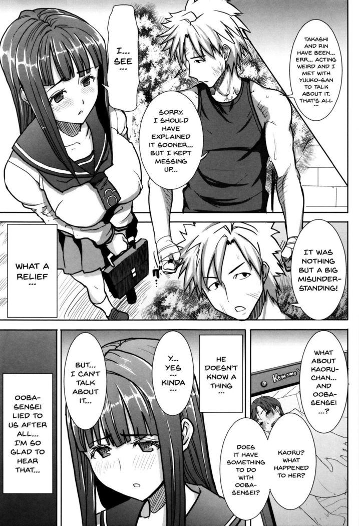"Kare ni... Dakaremashita. Ato, Ne..." ~Otome ga Chuuko XXX Desu to Kokuhaku Suru Hi~ | He...Embraced Me.After That... Ch.1-8