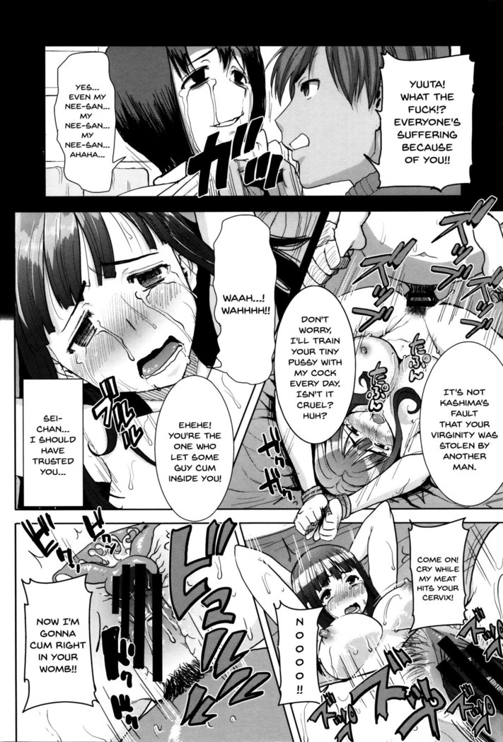 "Kare ni... Dakaremashita. Ato, Ne..." ~Otome ga Chuuko XXX Desu to Kokuhaku Suru Hi~ | He...Embraced Me.After That... Ch.1-8
