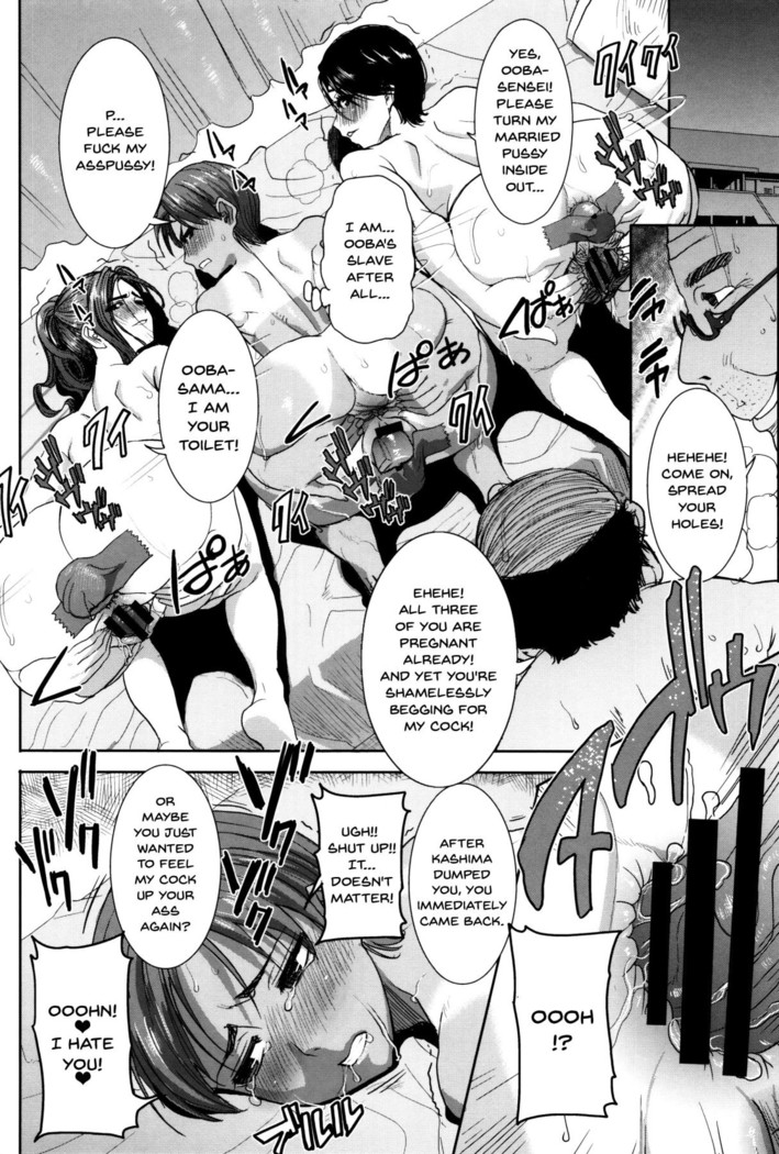 "Kare ni... Dakaremashita. Ato, Ne..." ~Otome ga Chuuko XXX Desu to Kokuhaku Suru Hi~ | He...Embraced Me.After That... Ch.1-8
