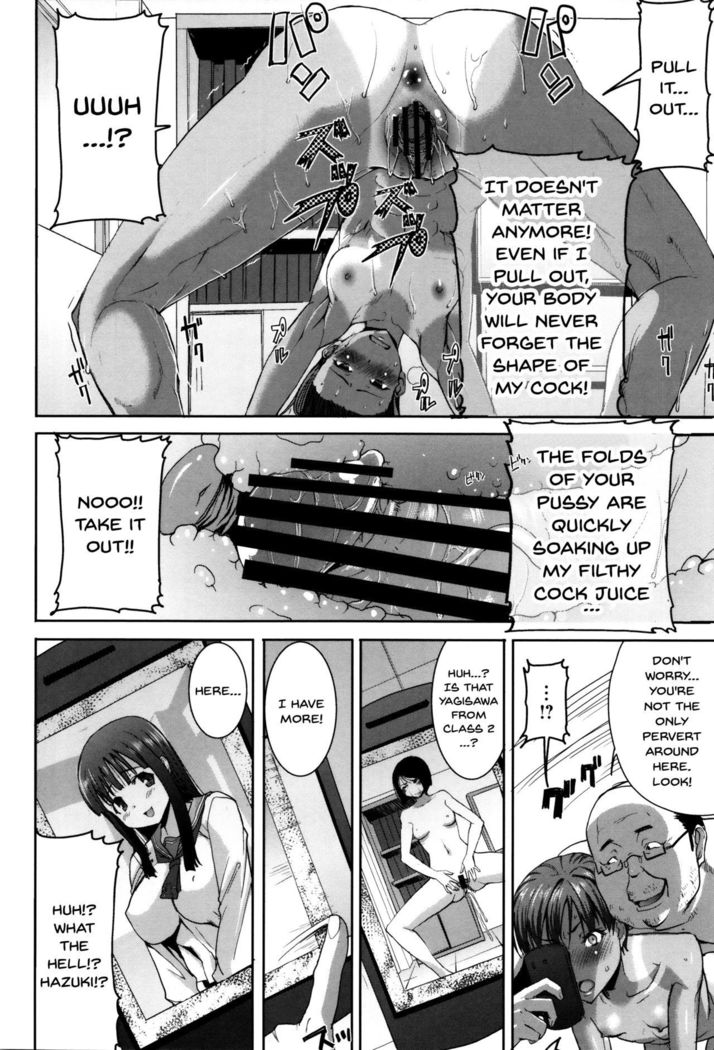 "Kare ni... Dakaremashita. Ato, Ne..." ~Otome ga Chuuko XXX Desu to Kokuhaku Suru Hi~ | He...Embraced Me.After That... Ch.1-8