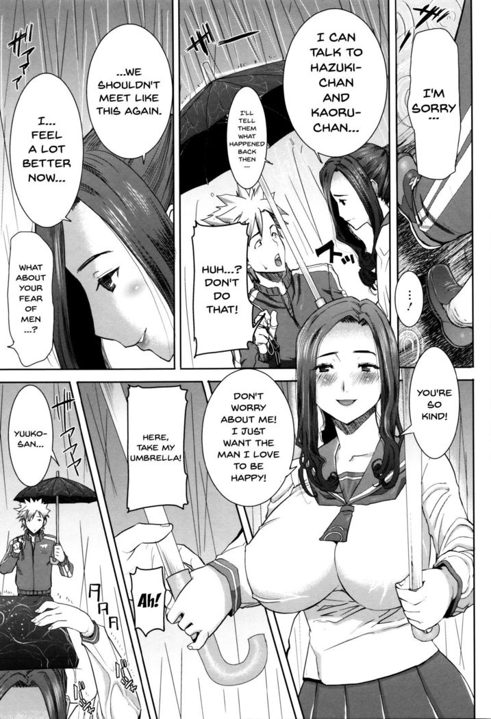 "Kare ni... Dakaremashita. Ato, Ne..." ~Otome ga Chuuko XXX Desu to Kokuhaku Suru Hi~ | He...Embraced Me.After That... Ch.1-8