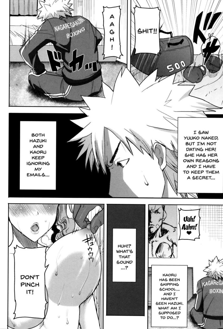 "Kare ni... Dakaremashita. Ato, Ne..." ~Otome ga Chuuko XXX Desu to Kokuhaku Suru Hi~ | He...Embraced Me.After That... Ch.1-8