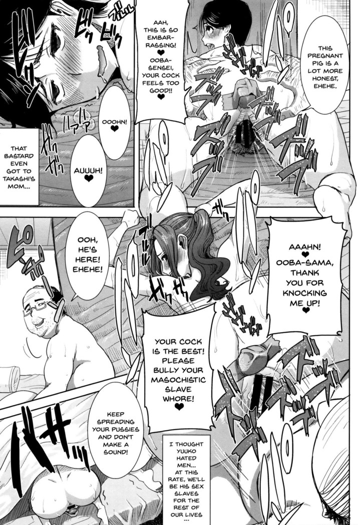 "Kare ni... Dakaremashita. Ato, Ne..." ~Otome ga Chuuko XXX Desu to Kokuhaku Suru Hi~ | He...Embraced Me.After That... Ch.1-8