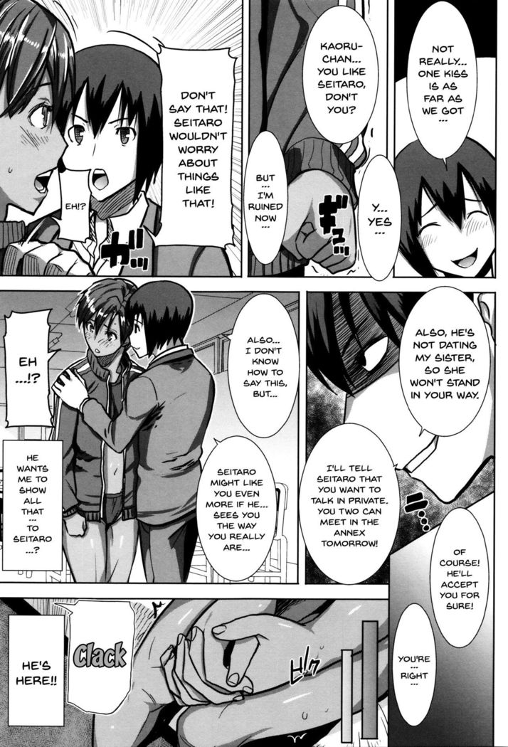 "Kare ni... Dakaremashita. Ato, Ne..." ~Otome ga Chuuko XXX Desu to Kokuhaku Suru Hi~ | He...Embraced Me.After That... Ch.1-8