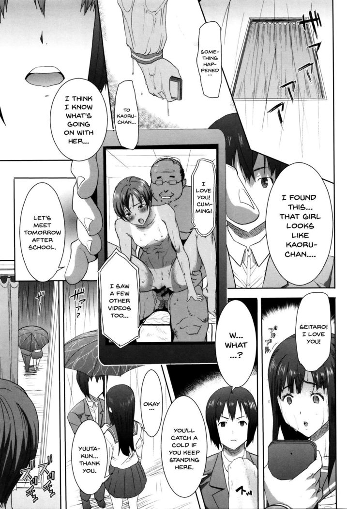 "Kare ni... Dakaremashita. Ato, Ne..." ~Otome ga Chuuko XXX Desu to Kokuhaku Suru Hi~ | He...Embraced Me.After That... Ch.1-8